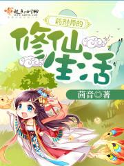 影击长空