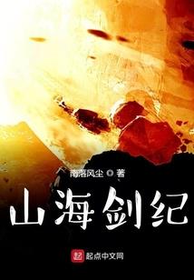 我的女神九条命