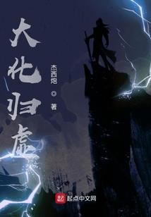 天下难容