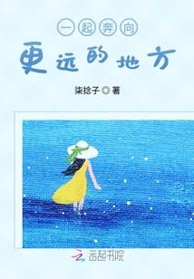 农家巧媳妇