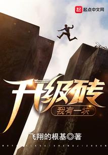 遗憾远远比失败可怕的多
