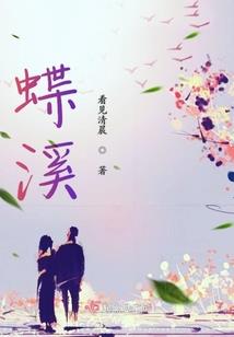 花开的青春年华