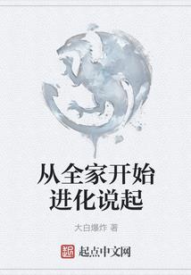 千秋别馆