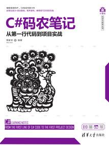 九霄魂梦同