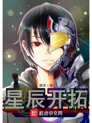 郊野踏雪