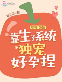 寻凤连龙凰九天