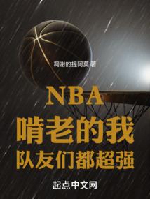 第二十三号线