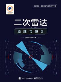 农家渔女的致富日常