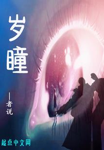 使用精灵的正确方法