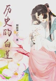 无奈挽离歌