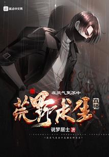 少女的风波生活