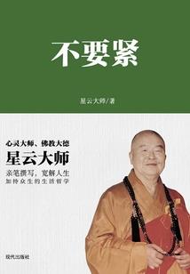 霸道军少，求别撩