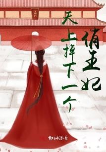 腹黑男神不靠谱