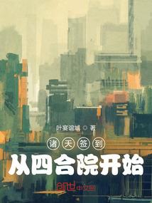 控金司机