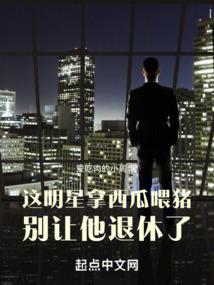 弑焚