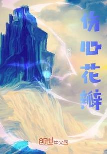 迷雾中的怪物