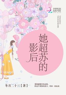 诀尘