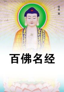 原神：永恒黄金梦乡