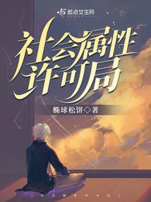 未来晨曦