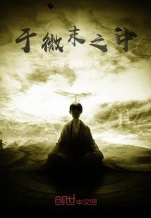 小乌龟