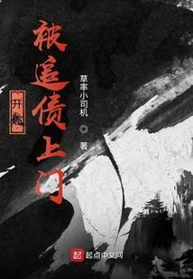 末日映像