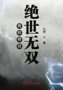 紫樱花之当爱已成往事