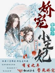 全职抓鬼人