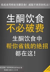 缱绻