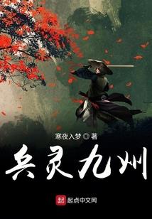 还未来得及说爱你