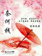 最强系统召唤诸神之崛起