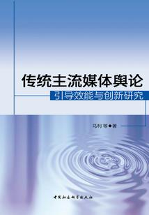 家养福妻有空间