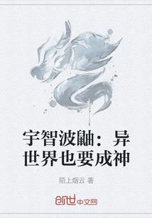 初三那年的炽爱