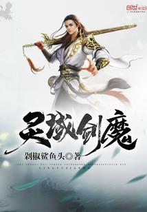 废材嫡小姐逆天