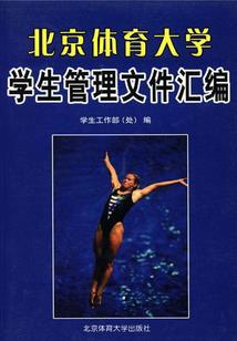 从获得神井开始的开挂人生