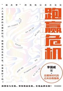 司命刀皇