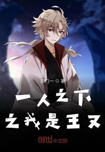 夕西暖阳下