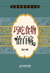 大明1805