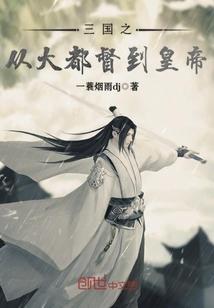 山月和霓虹