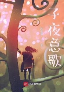 洛克王国冒险传奇