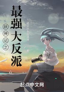 剑尘界