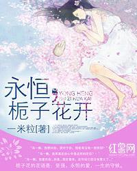 最强天子启