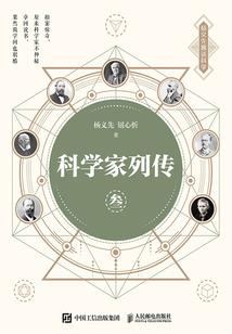 无限英灵王
