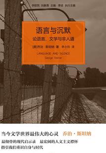 遇见学长我脸红