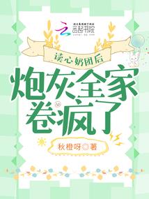 李天问