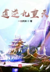 琴符师