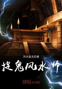 十尸子