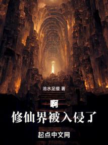爱逆