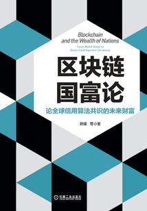 倾城魔医：妖妃别想逃