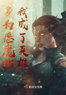 万界天道网站系统