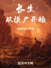 爱你爱到杀死你